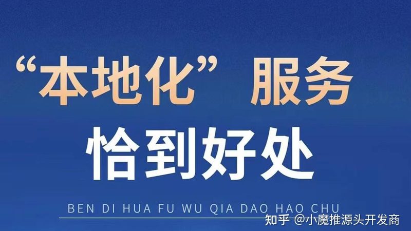 工业下水道疏通剂：如何选择合适的疏通产品？**