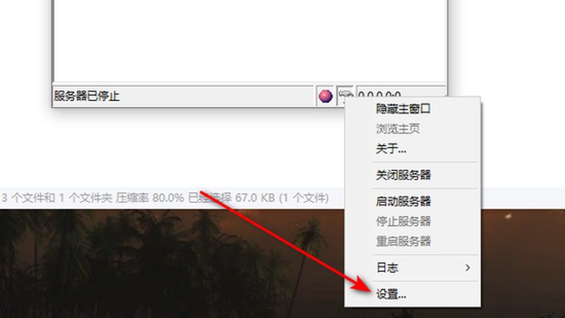 急开锁换锁，价格几何？揭秘锁具服务的费用构成**