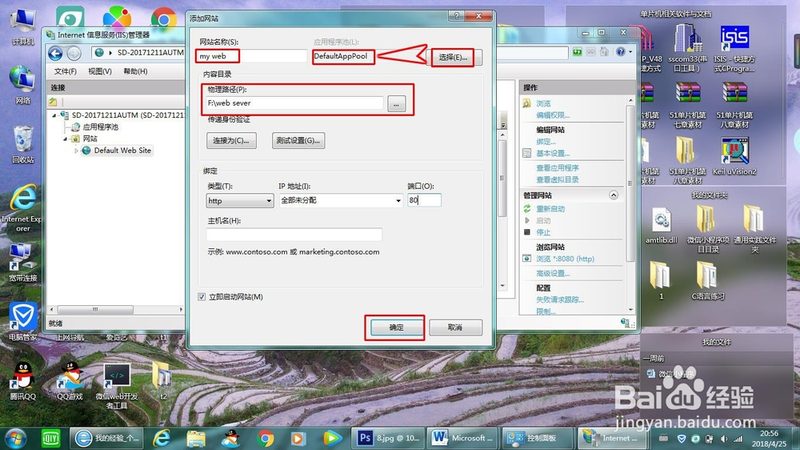 上海月嫂口碑如何？揭秘优质月嫂选择标准