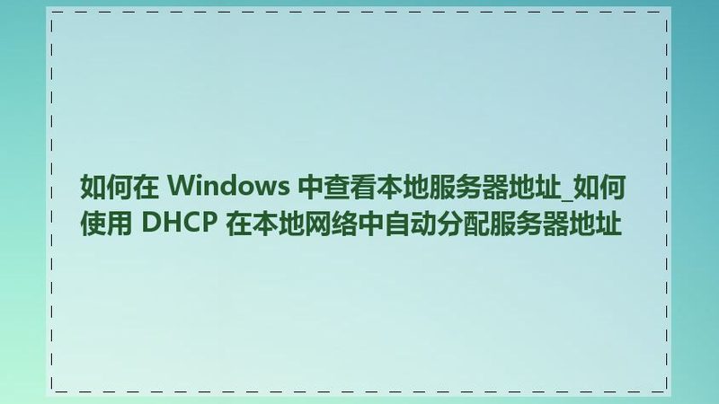 洗衣机维修：西门子洗衣机故障，师傅如何对症下药？**