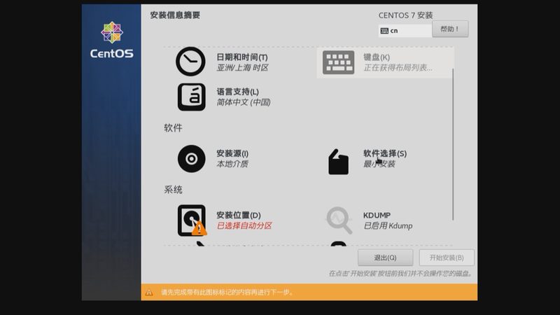 高压管道疏通机：揭秘其工作原理与选购要点**