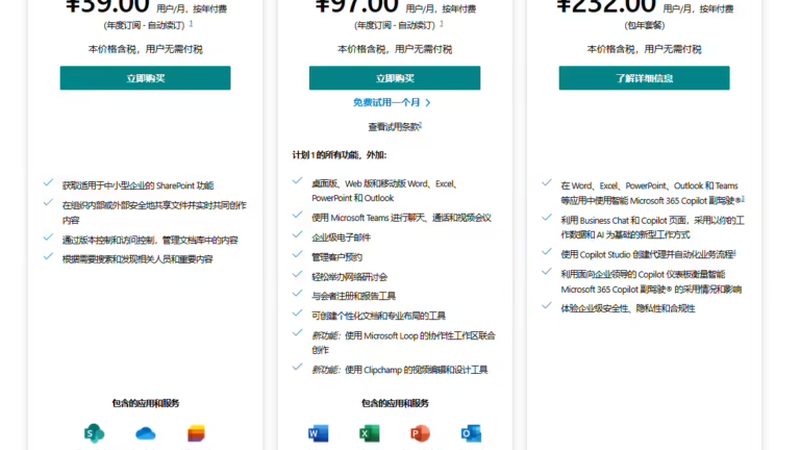 成都育儿嫂月薪揭秘：如何合理评估服务价值**
