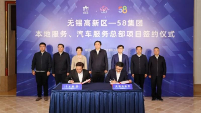 杭州住家保姆健康证：必备条件与办理流程**