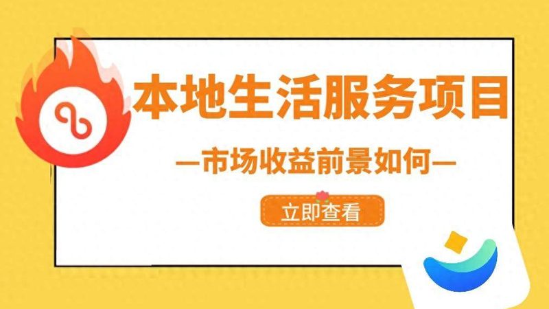 小标题：关注搬家公司的资质和口碑