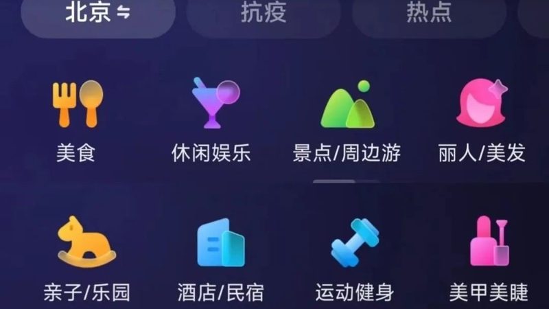 钟点工与保姆月结费用差异解析**