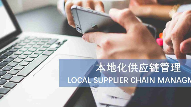 小标题：运输高峰期，提前预约的优势
