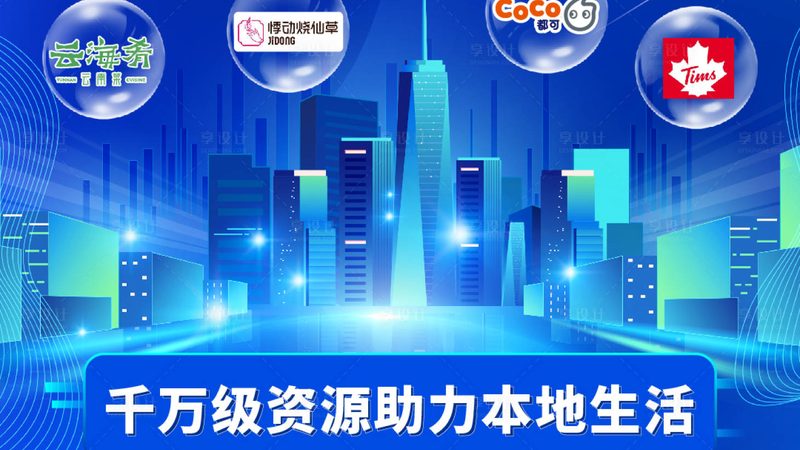热水器插头跳闸，是漏电保护器还是其他原因？**