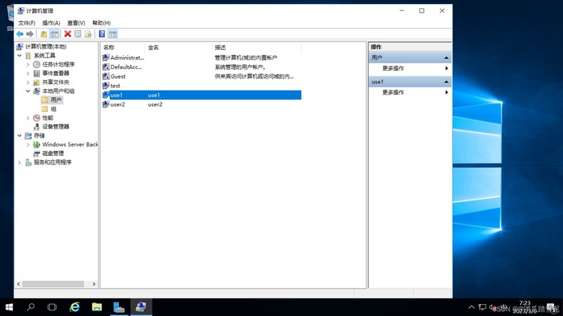 下水道疏通，加盟哪家公司靠谱？揭秘挑选标准**