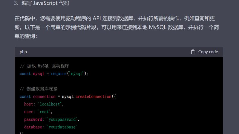 北京开荒保洁费用报价解析：影响因素及预算规划
