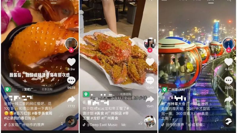 厨房管道疏通规范流程表