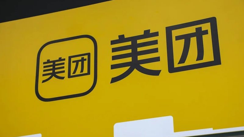 广州钟点工平台退费规则详解，保障您的权益