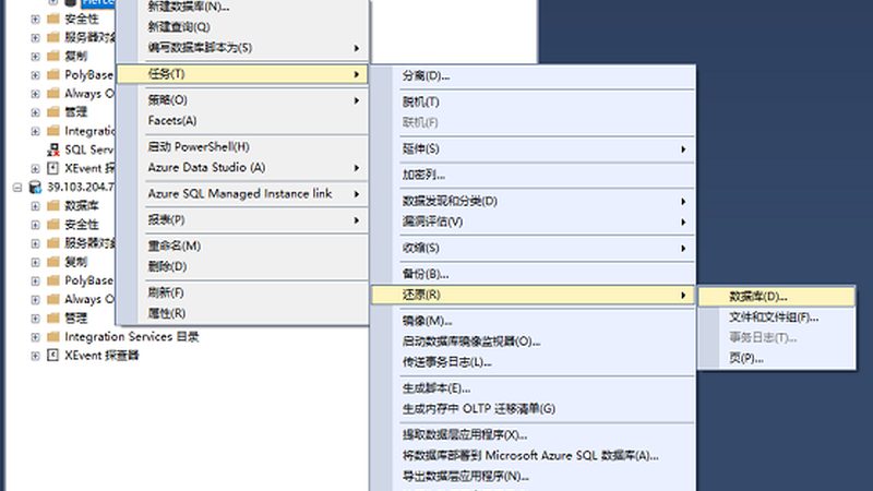 家政公司注册经营范围怎么写