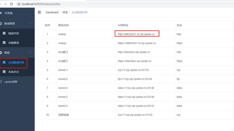 月嫂推荐平台口碑排行