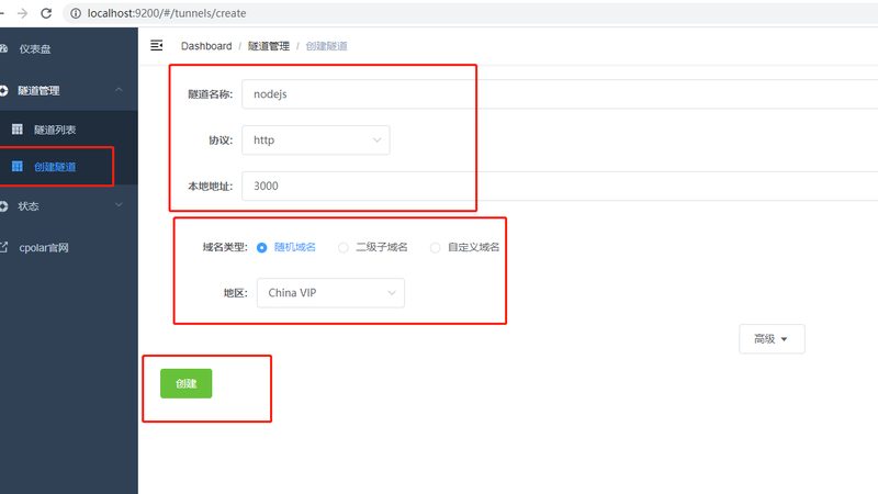 中央空调压缩机维修：揭秘报价背后的关键因素**